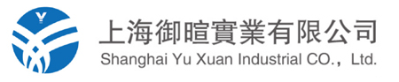 Shanghai Lan Xuan Plastics Technology Co.,Ltd